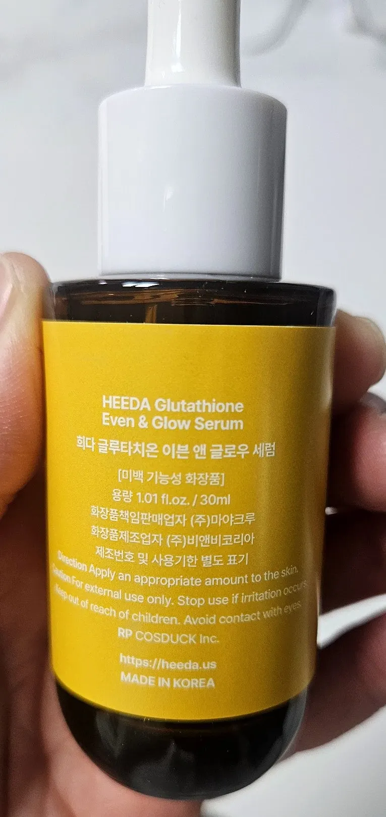 Glutathione glow serum tested 2 weeks: HEEDA High-End Glow Serum