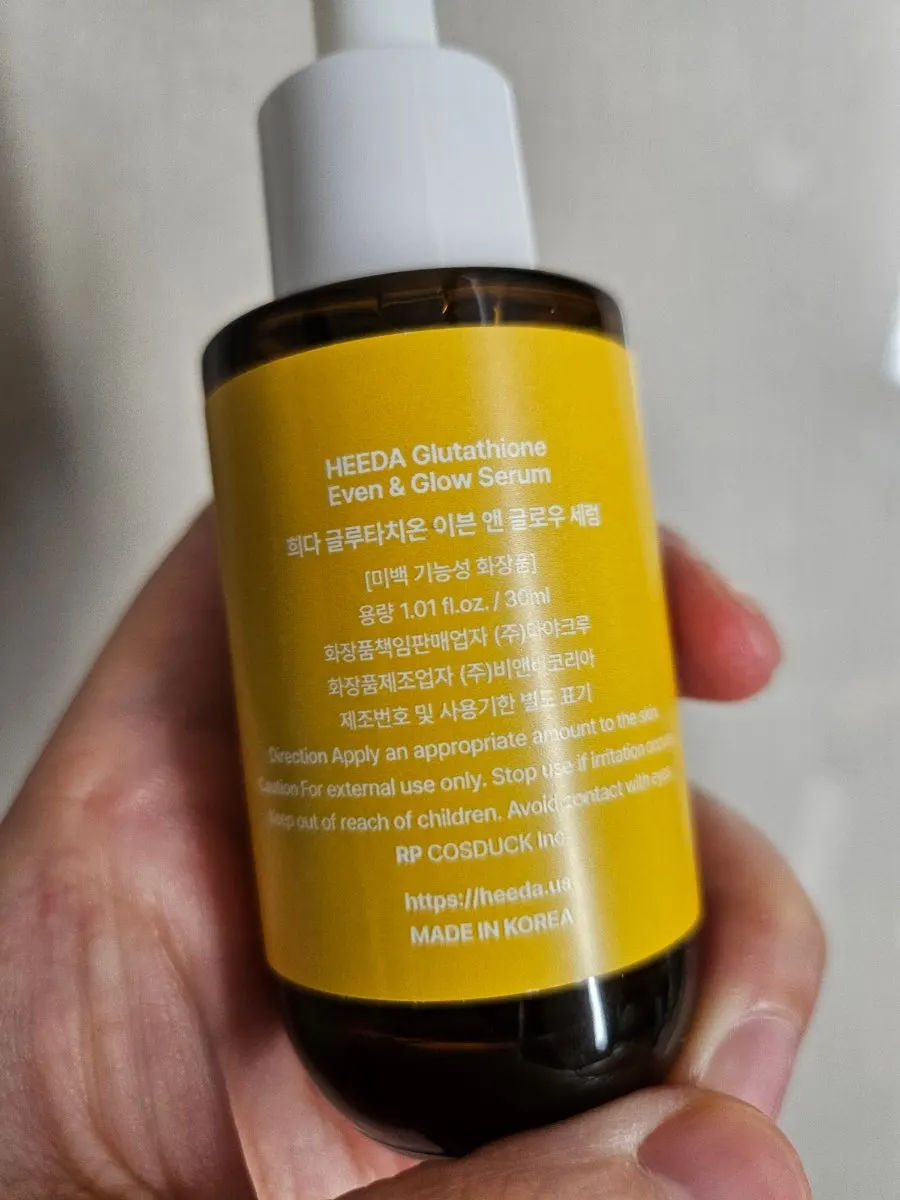 Glutathione serum for dehydrated oily skin: HEEDA 2-week test