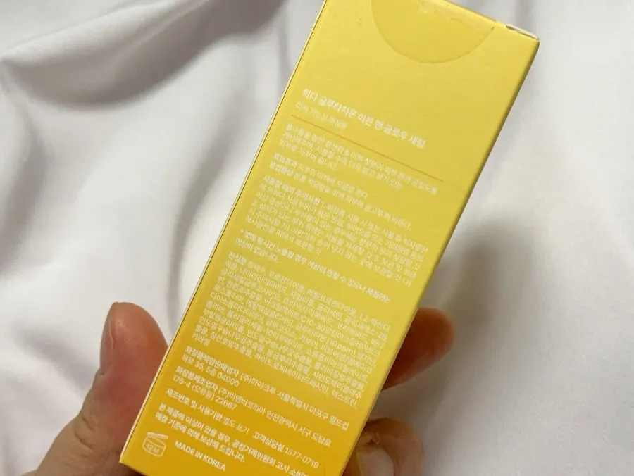 Glutathione serum for dehydrated skin: HEEDA Even & Glow Serum