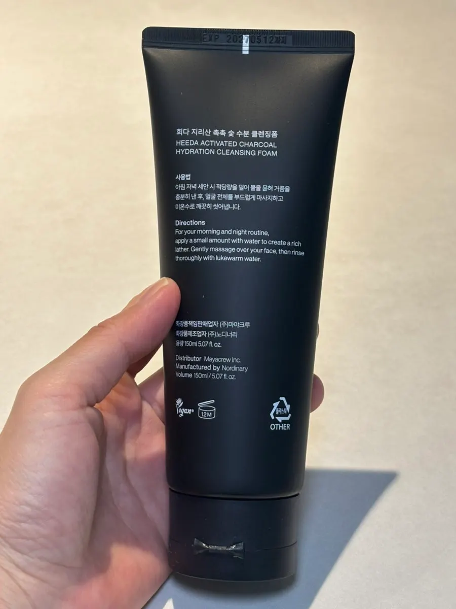 HEEDA charcoal foam cleanser chosen for combination skin