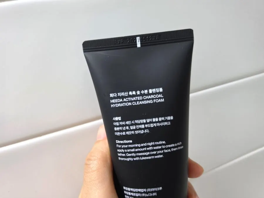HEEDA Hydrating Cleansing Foam placed at the sink