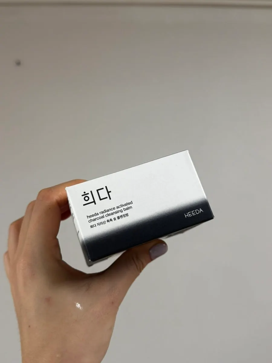 Cleansing balm for dry skin: HEEDA Jirisan Charcoal Cleansing Balm