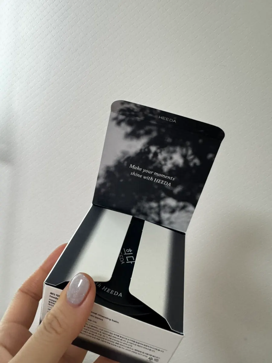 Cleansing balm for dry skin: HEEDA Jirisan Charcoal Cleansing Balm