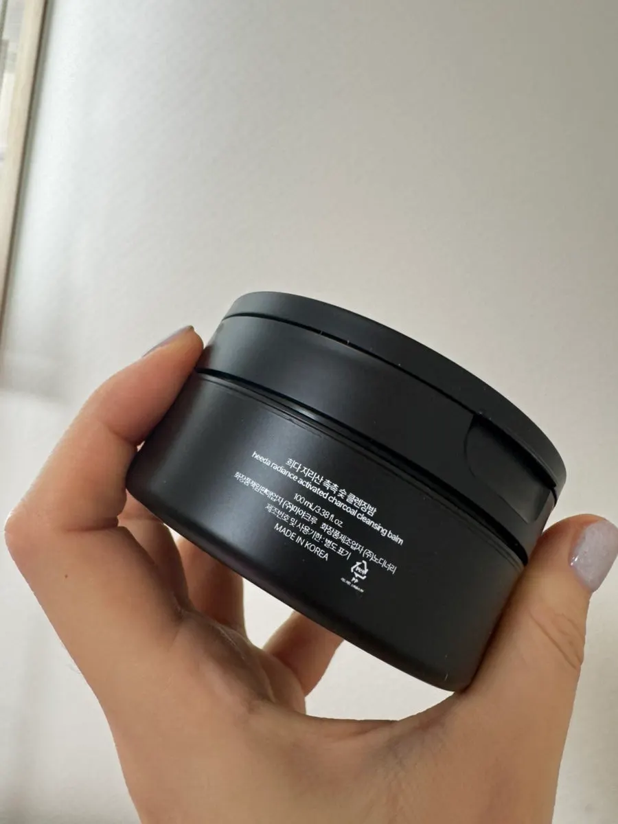 Cleansing balm for dry skin: HEEDA Jirisan Charcoal Cleansing Balm