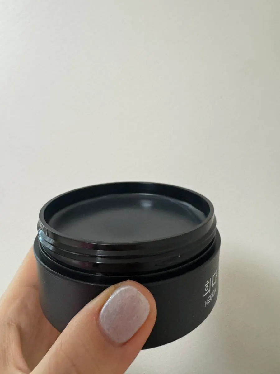 Cleansing balm for dry skin: HEEDA Jirisan Charcoal Cleansing Balm