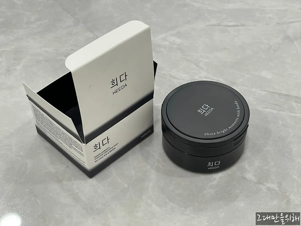Cleansing balm for sensitive oily skin: HEEDA Jirisan Charcoal