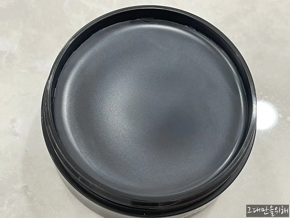 Cleansing balm for sensitive oily skin: HEEDA Jirisan Charcoal