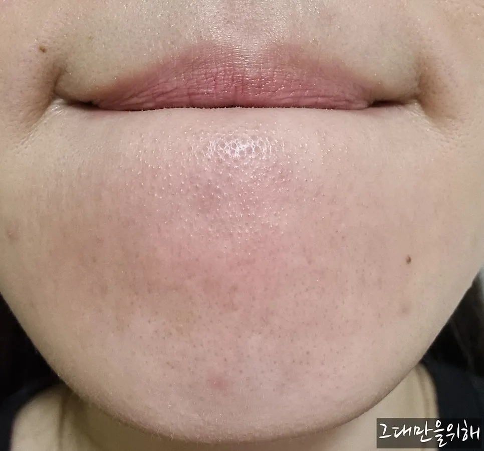 Cleansing balm for sensitive oily skin: HEEDA Jirisan Charcoal
