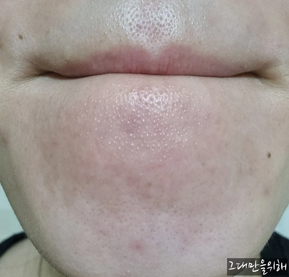 Cleansing balm for sensitive oily skin: HEEDA Jirisan Charcoal