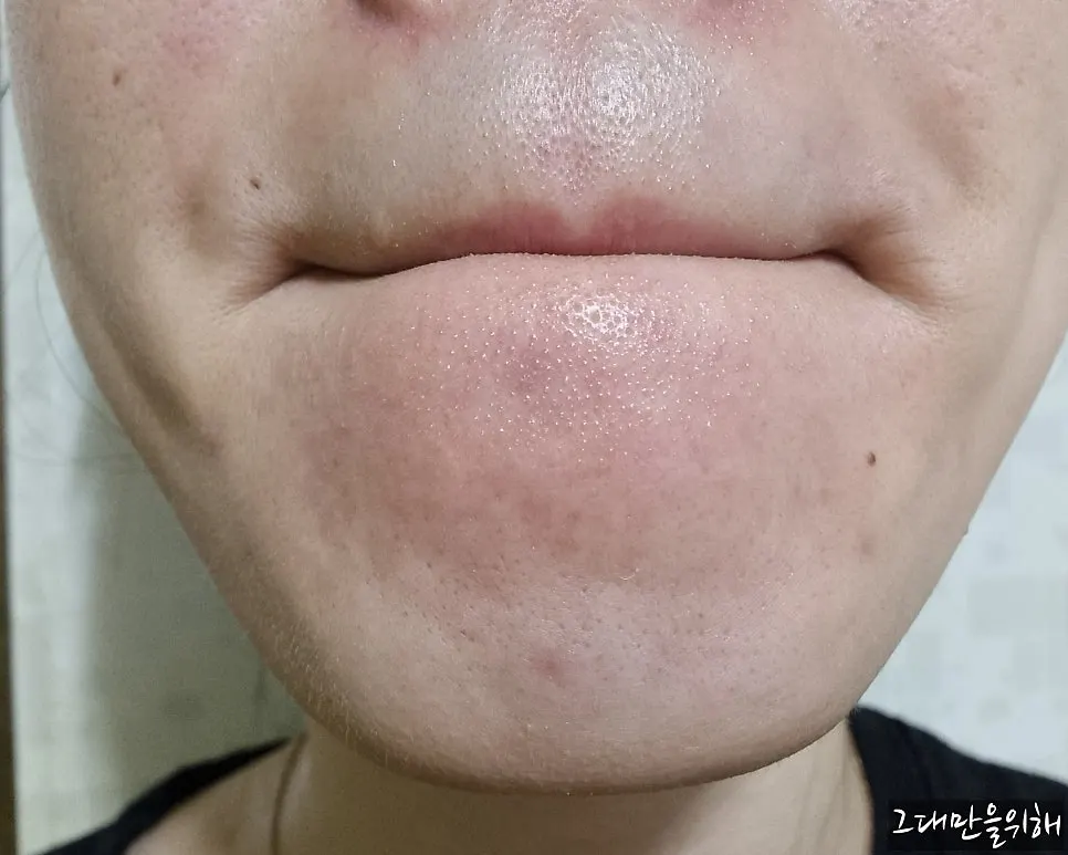 Cleansing balm for sensitive oily skin: HEEDA Jirisan Charcoal