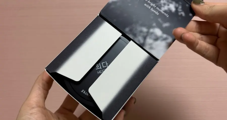 Makeup melting balm for combination skin's oily T-zone: HEEDA Charcoal