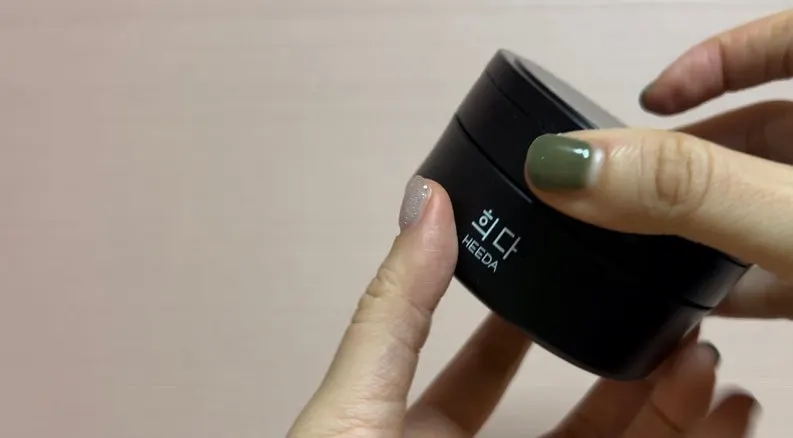Makeup melting balm for combination skin's oily T-zone: HEEDA Charcoal