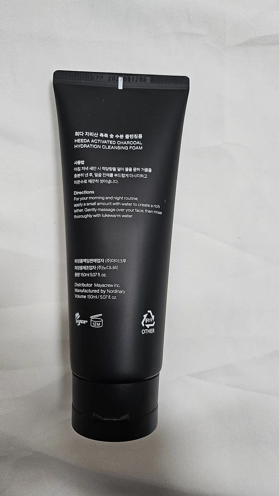 Cleansing foam for dry winter skin: HEEDA Jirisan Charcoal