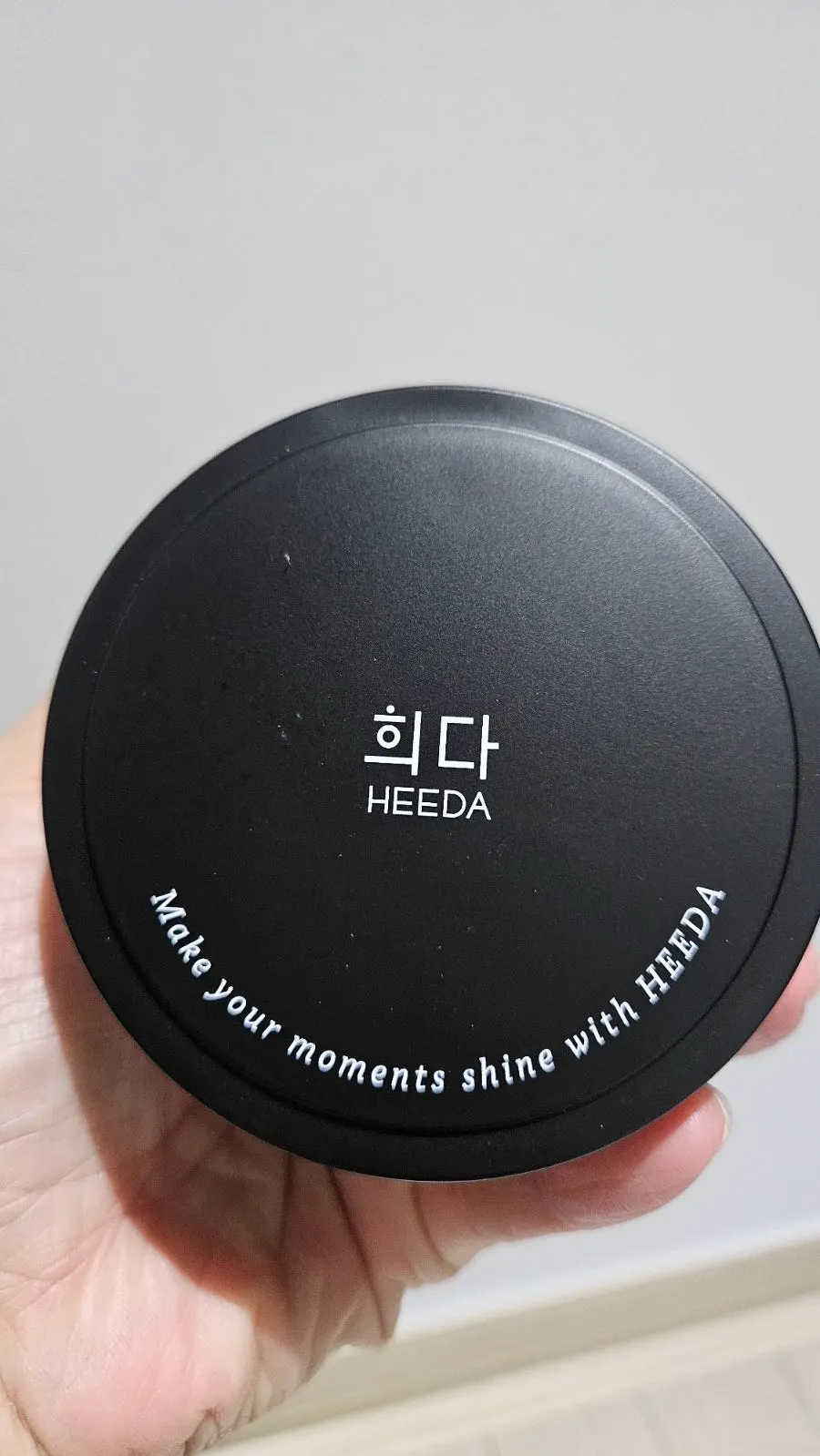 건성 피부 클렌징밤 겨울 세안 후 당김 관찰, 희다 지리산 촉촉 숯 클렌징밤