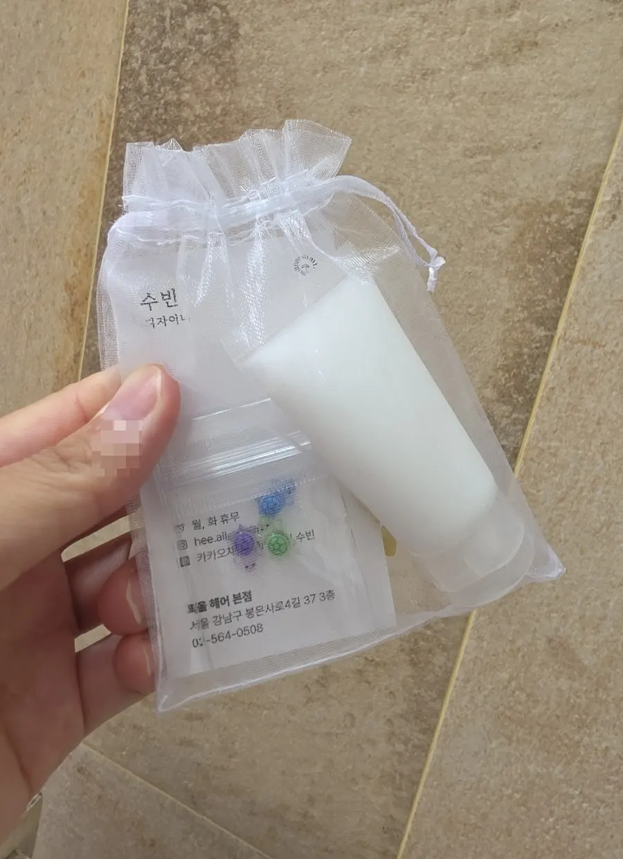 희올헤어 강남본점 펌 시술 후 셀프 컷