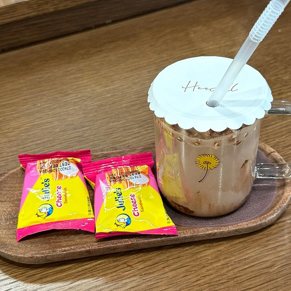 Choco latte served during the wait