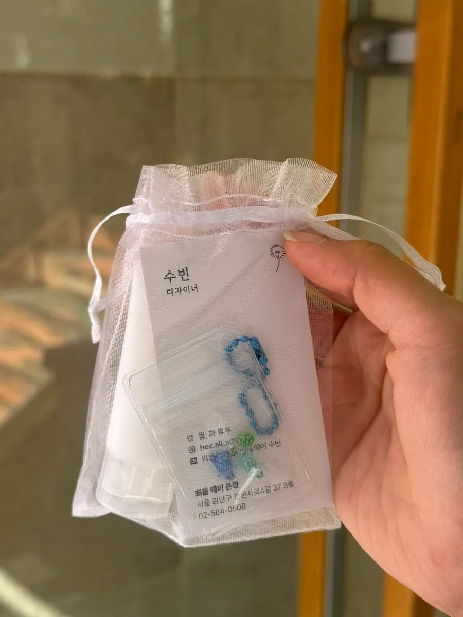 Lucky turtle and home-care treatment gift