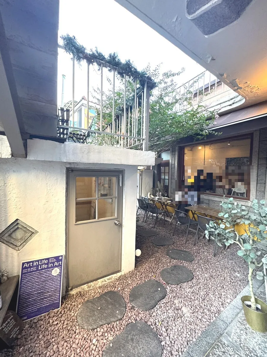 The front yard space at Huirit