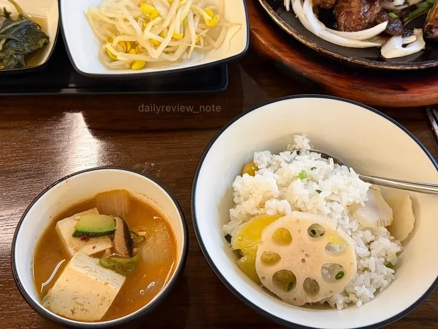 Doenjang jjigae with tofu and zucchini