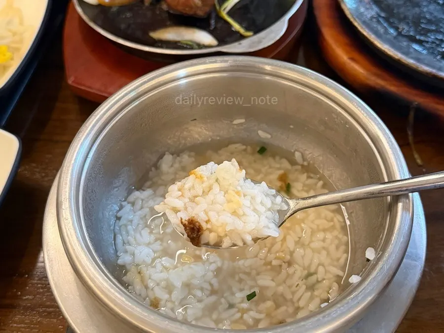Nurungji made by pouring water into the pot