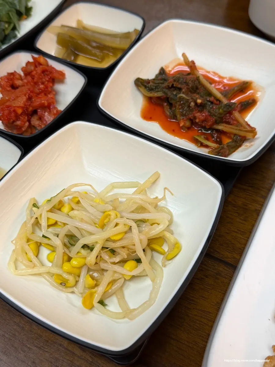 제철 전 반찬