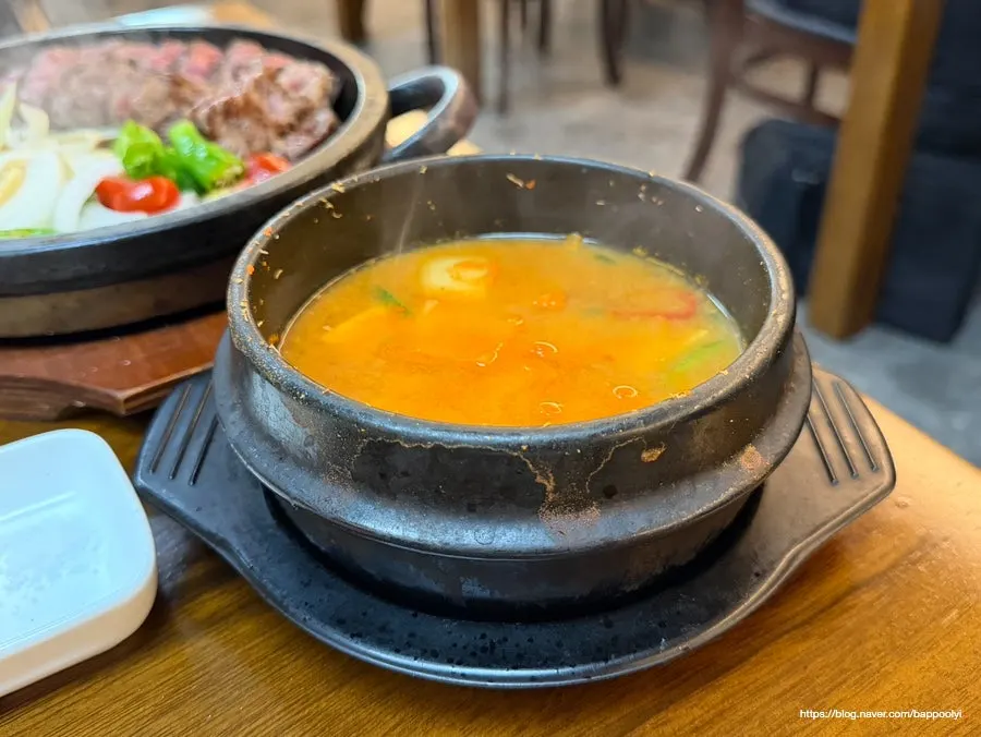 코스로 나온 된장찌개