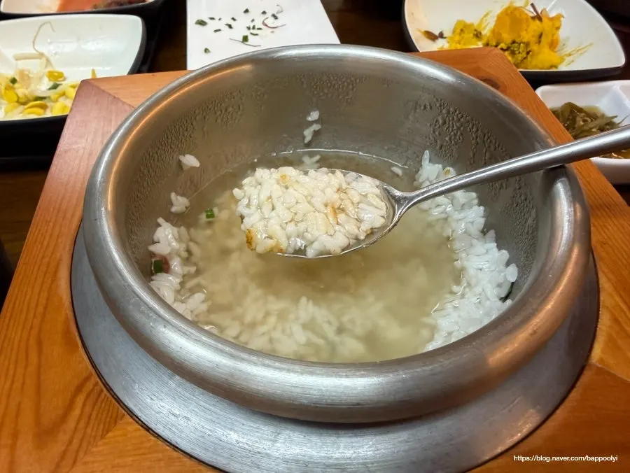 마무리로 먹은 누룽지