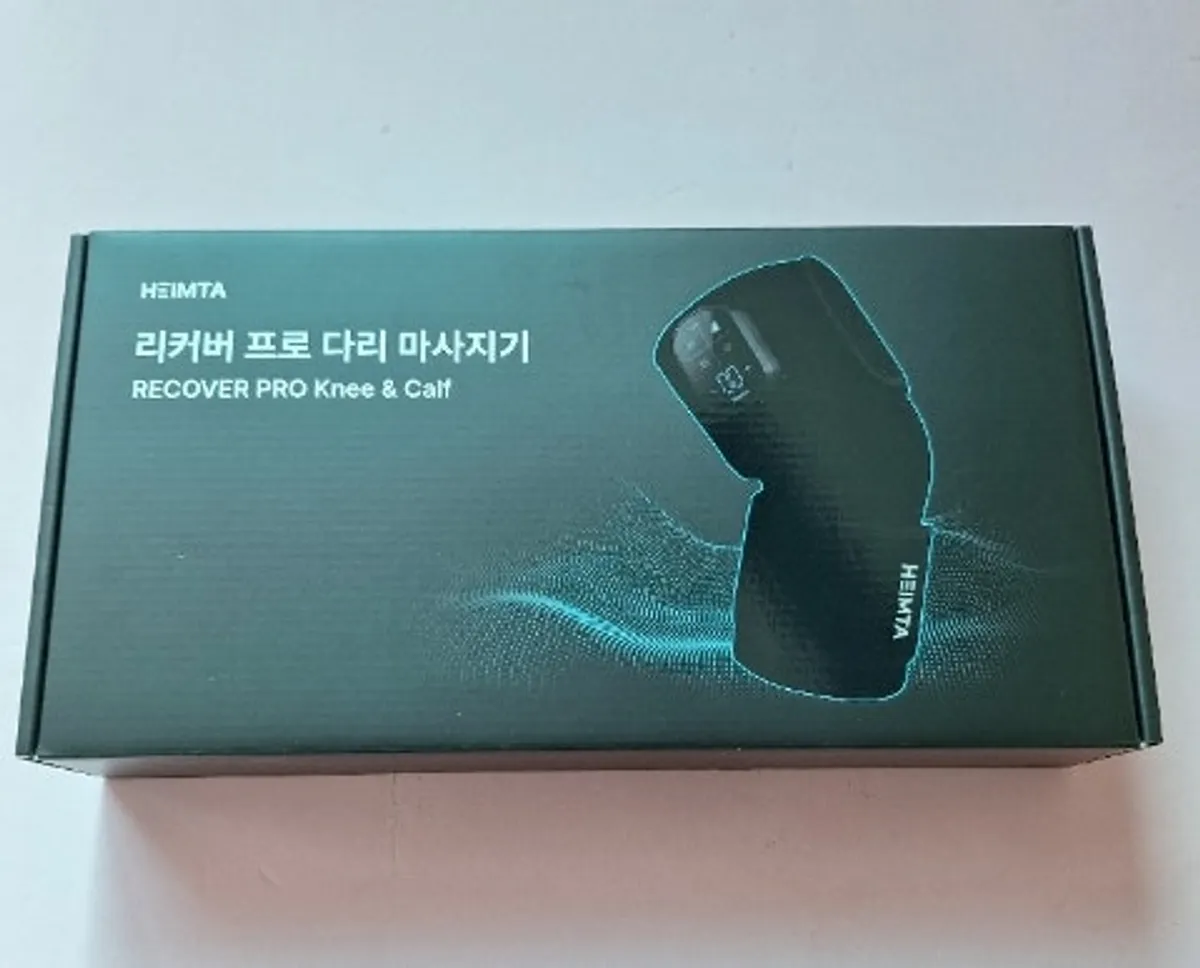 헤임타 저주파 EMS 온열 무릎 마사지기 제품 모습