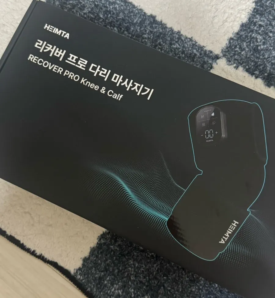 Opening the Heimta Recover Pro box