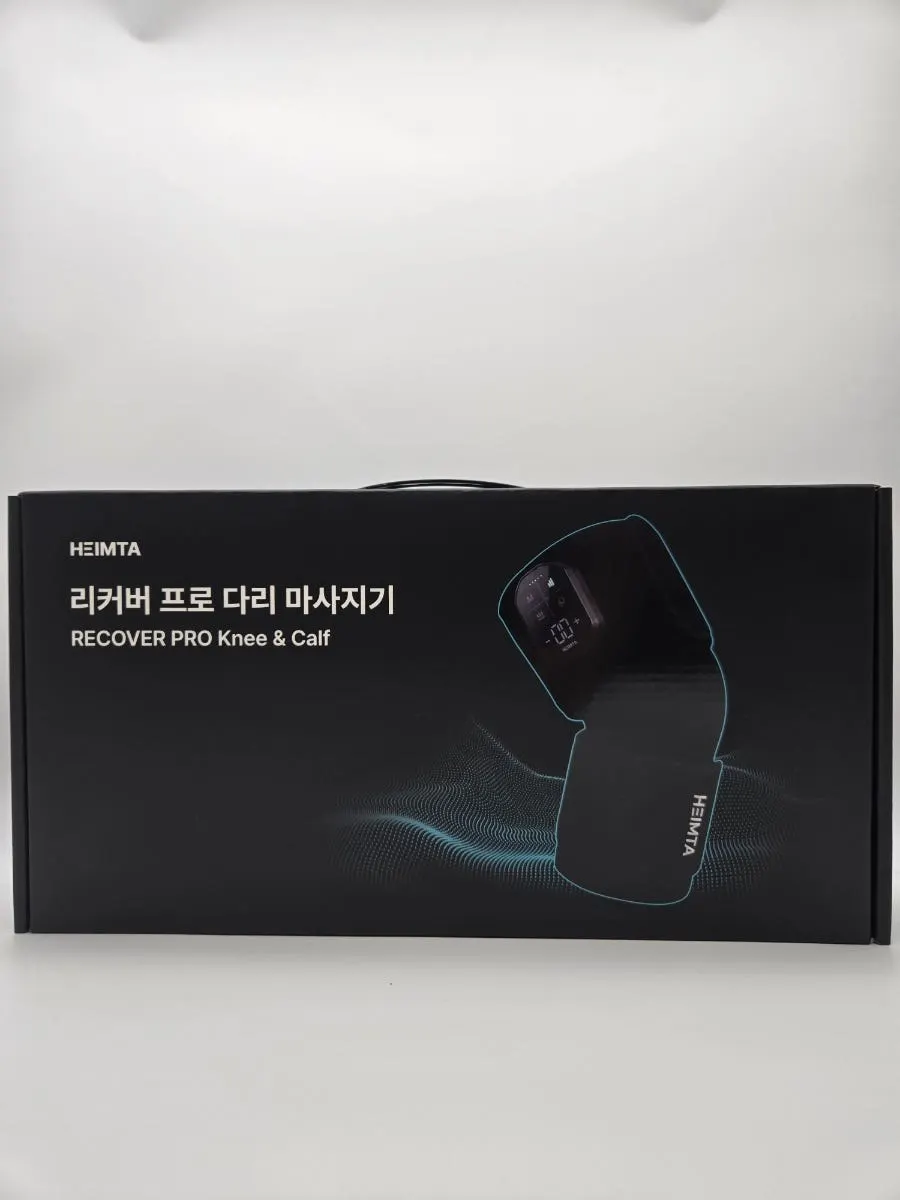 Introduction to the Heimta Recover Pro knee massager