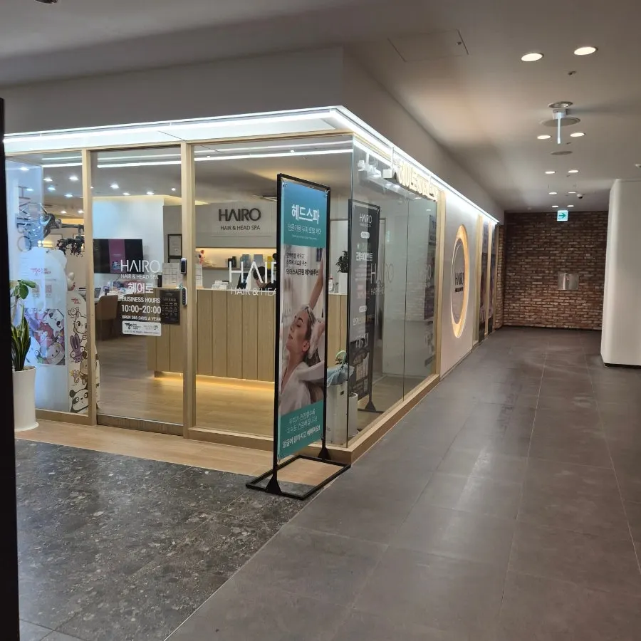 The quiet Lotte World ticket booth area on a weekday