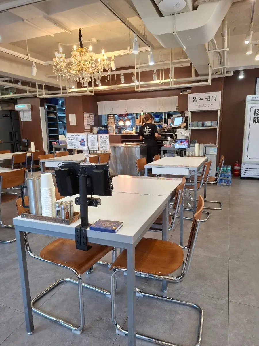 Cart on the tableside electronic ordering screen