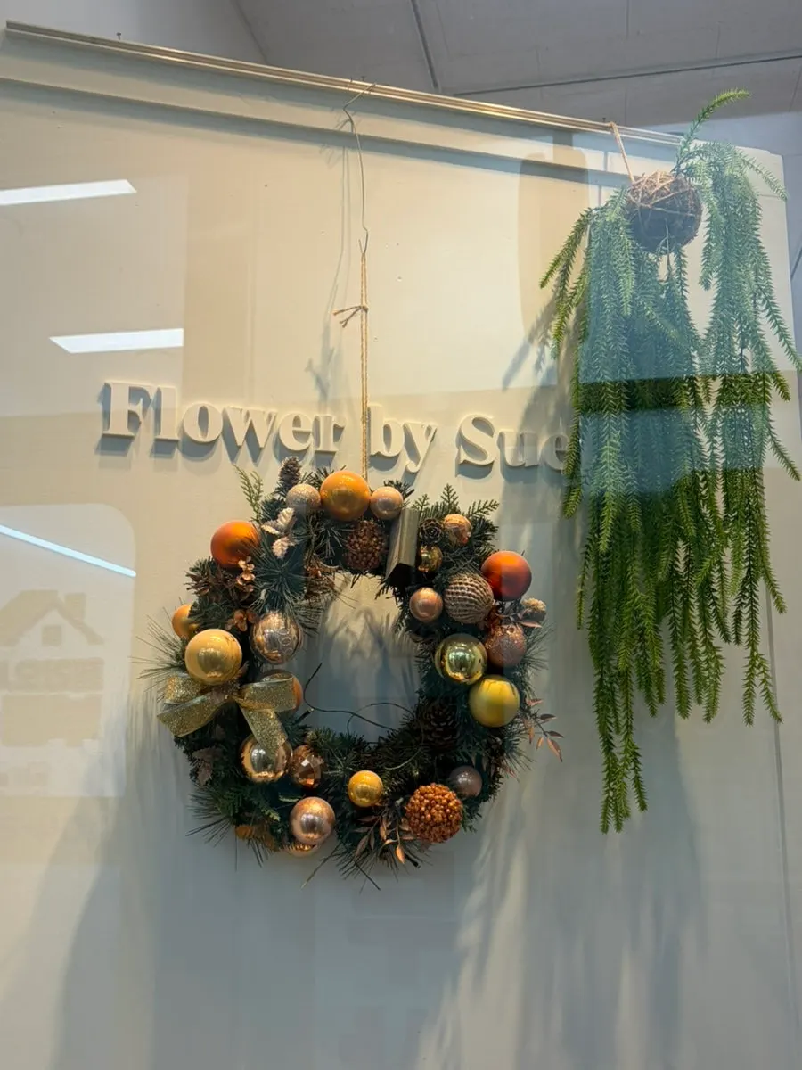 Entrance of Helio Flower by Su