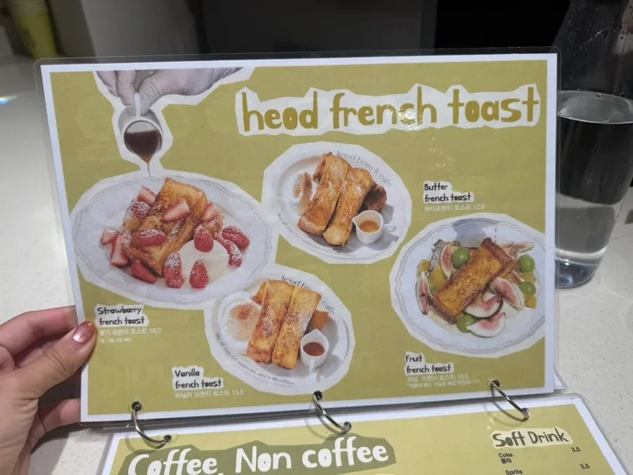 Menu board showing the four French toast options
