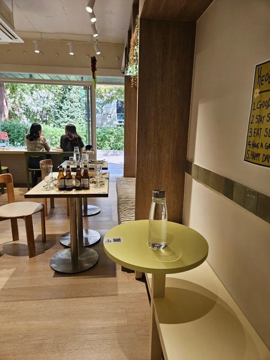 Closing shot of HEOD Gongdeok