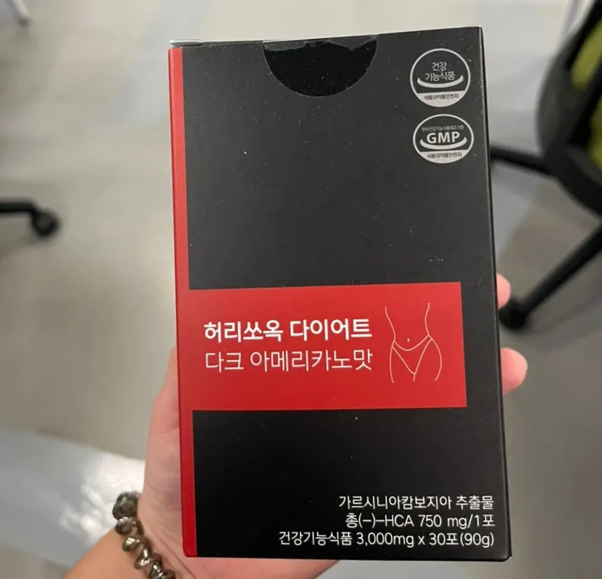 Heorissok Diet Americano Flavor listing on the official store