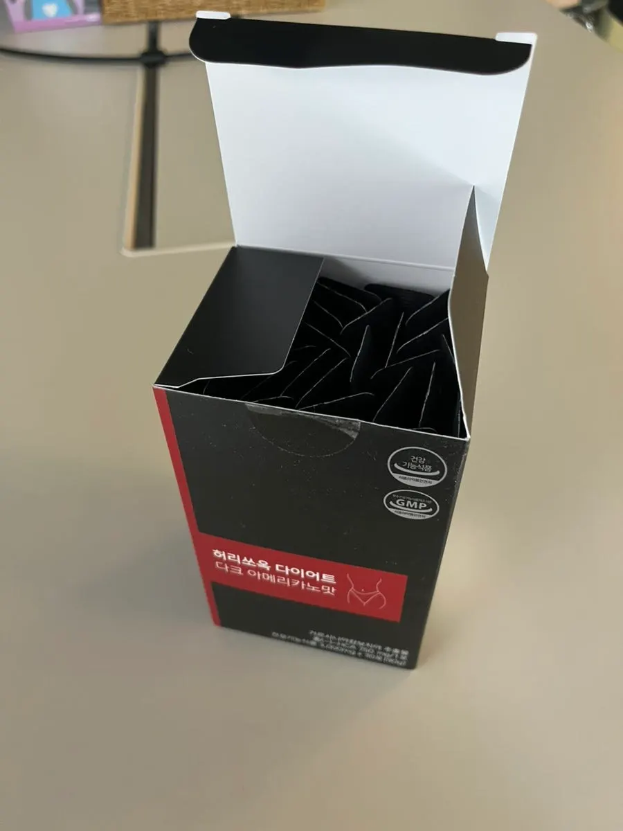 Heorissok Diet Americano mixed in a cup