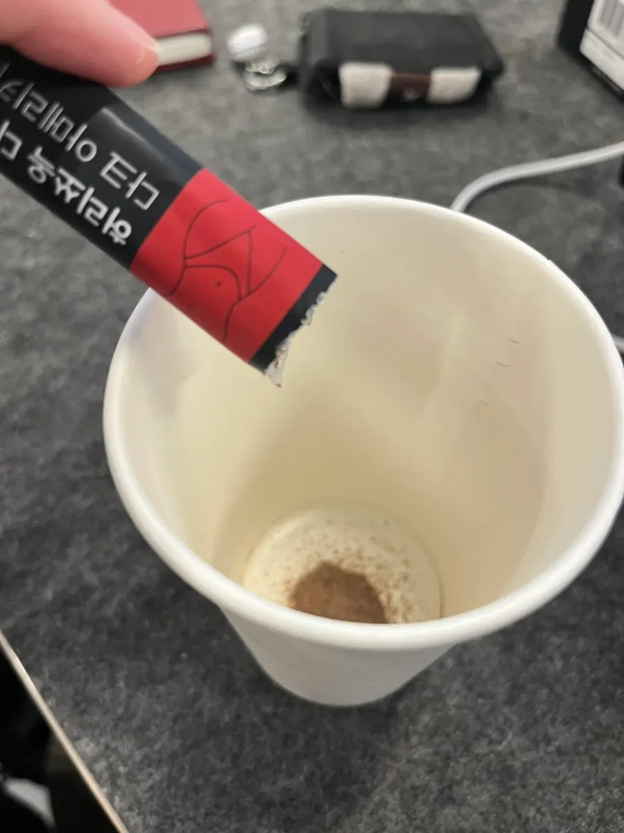 Iced americano made by dissolving Heorissok Diet Coffee in cold water