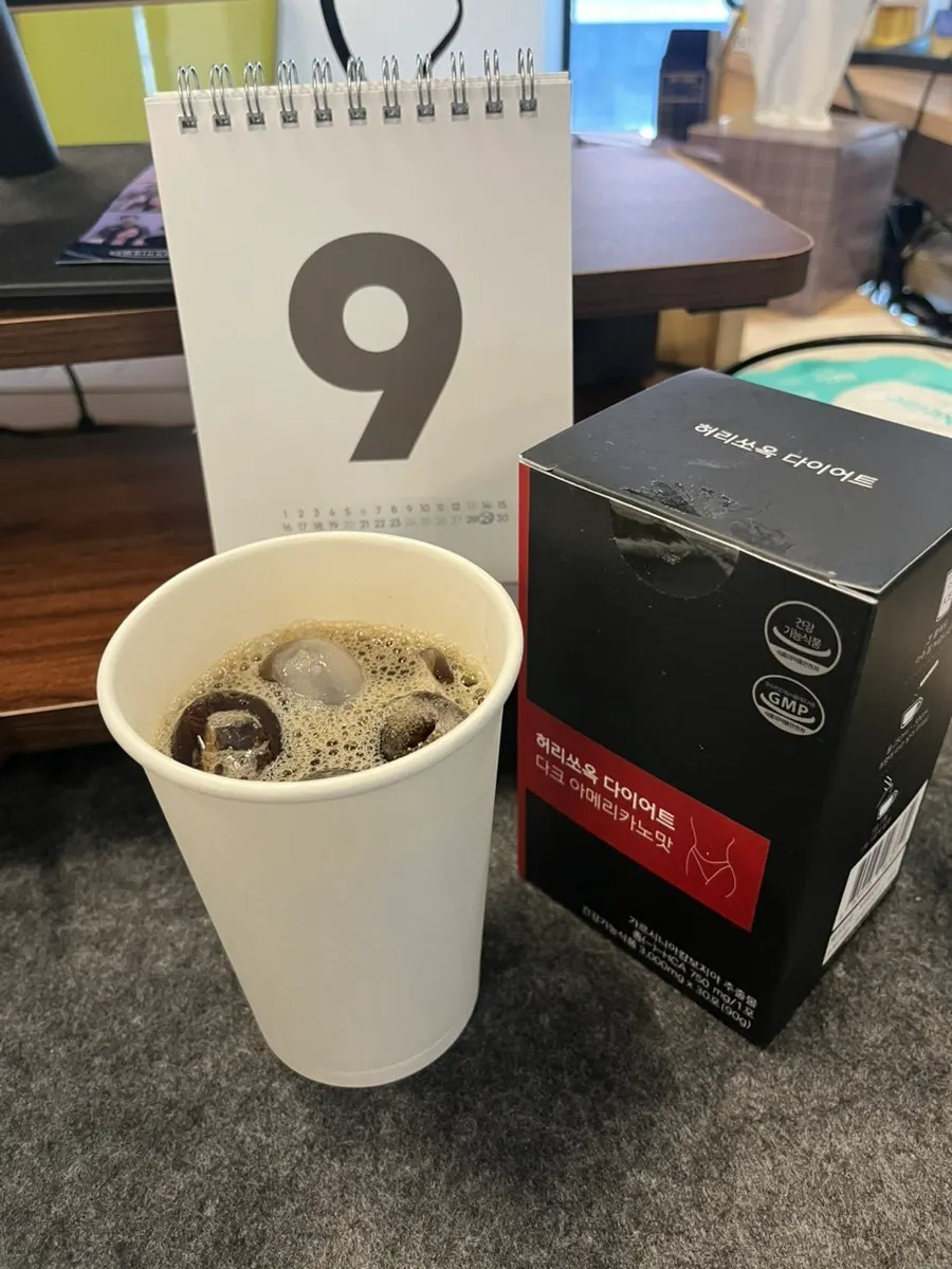 A week's worth of drinking Heorissok Diet Coffee
