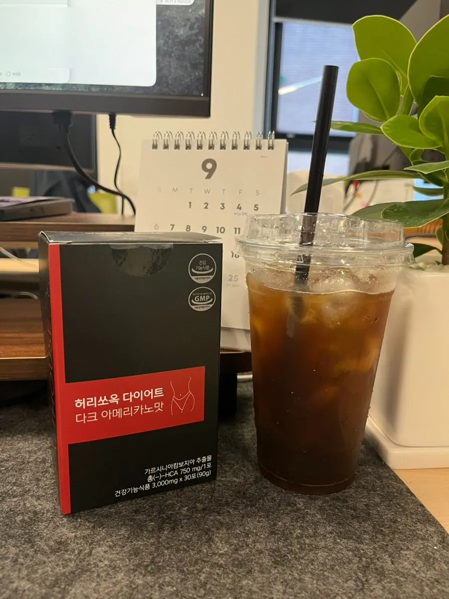 Heorissok Diet Coffee box and stick packs
