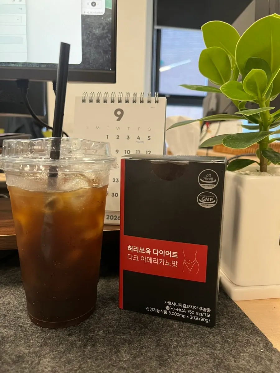 Heorissok Diet Coffee stick packaging that's easy to carry