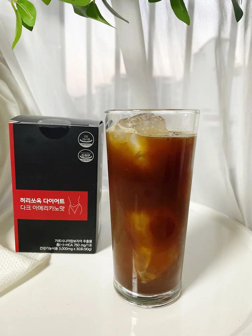 아이스 아메리카노처럼 마시는 허리쏘옥 다이어트커피