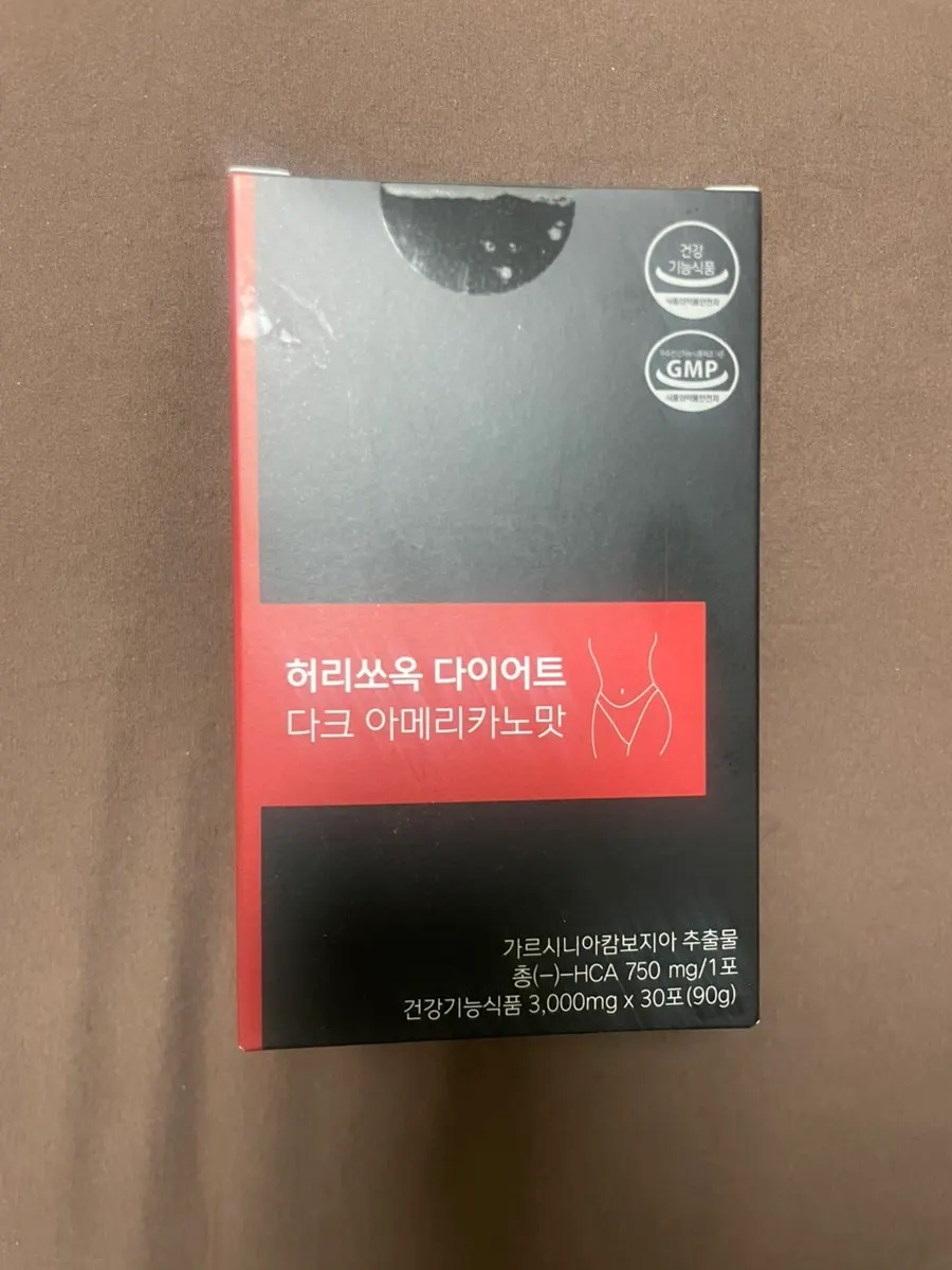 Heorissok Diet Dark Americano product box