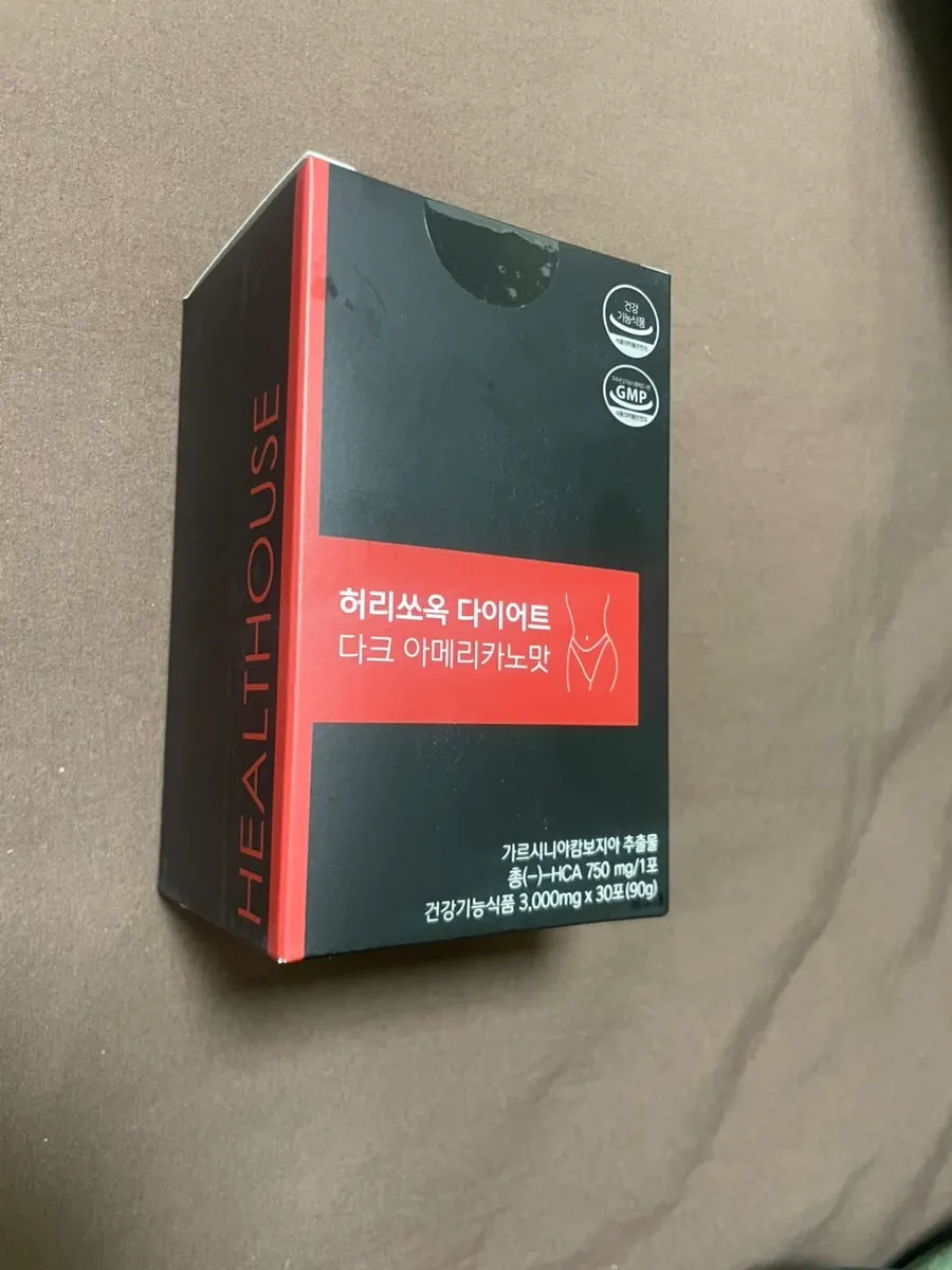 Front of Heorissok diet coffee package