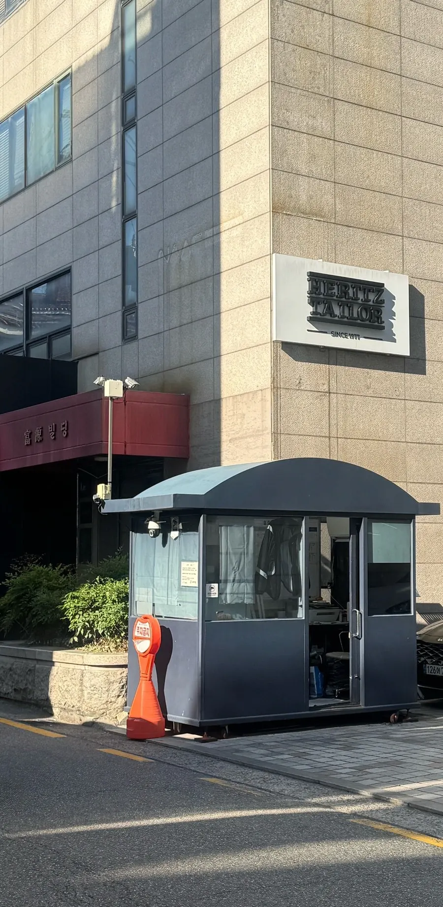 Directions to Heritz Tailor Cheongdam Rental Shop near Apgujeong Rodeo Station