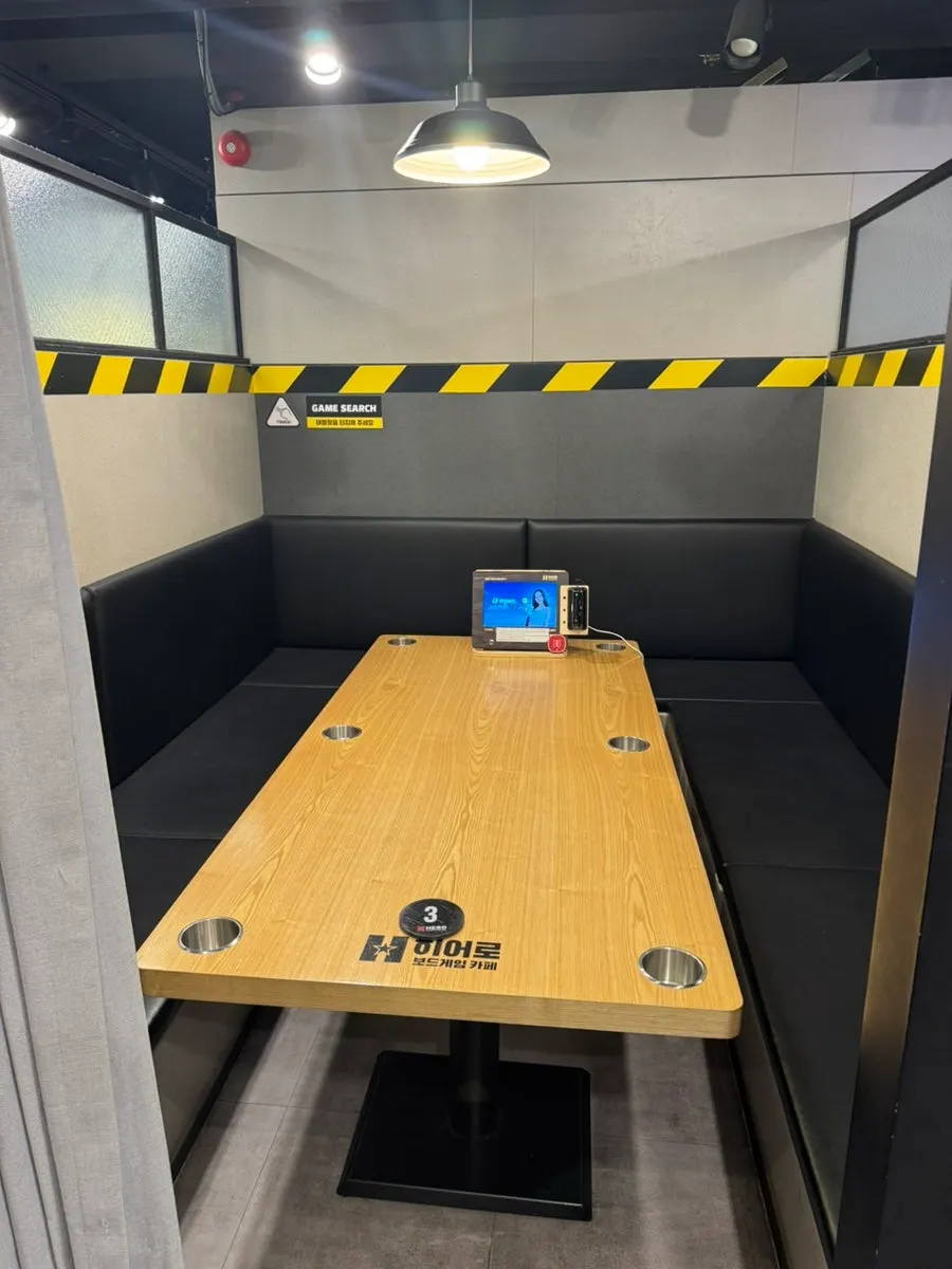 프라이빗한 룸 형태 좌석