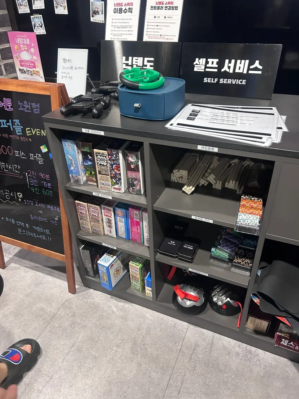 Area with arcade machines set up