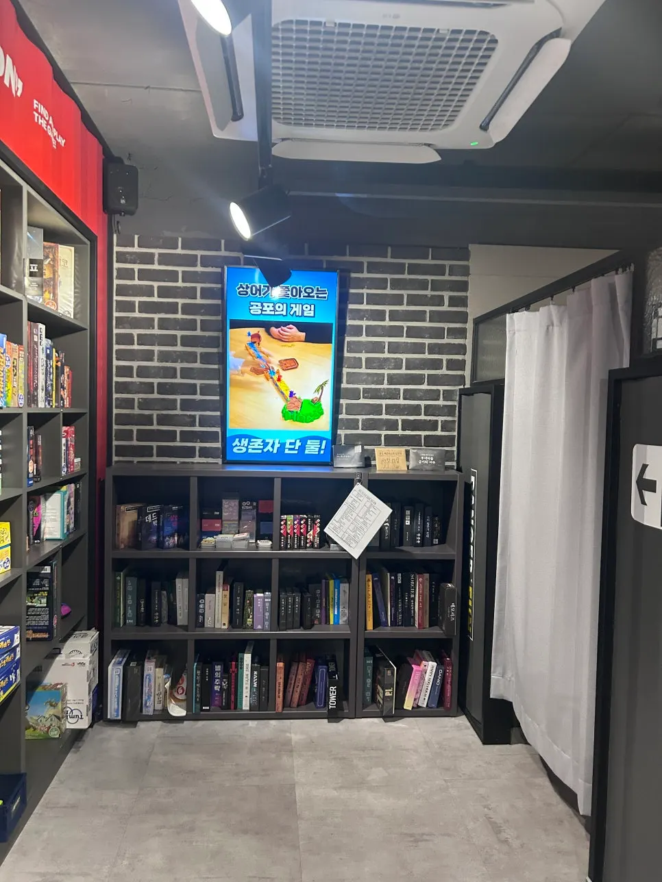 Overall interior view of Hero Board Game Cafe Nowon Branch