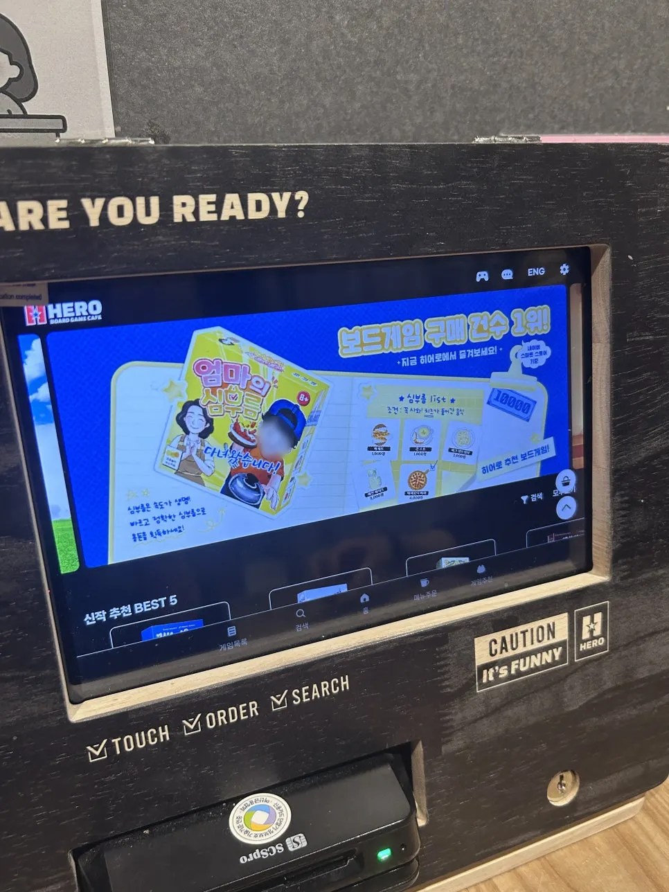 Game guide tablet on the table