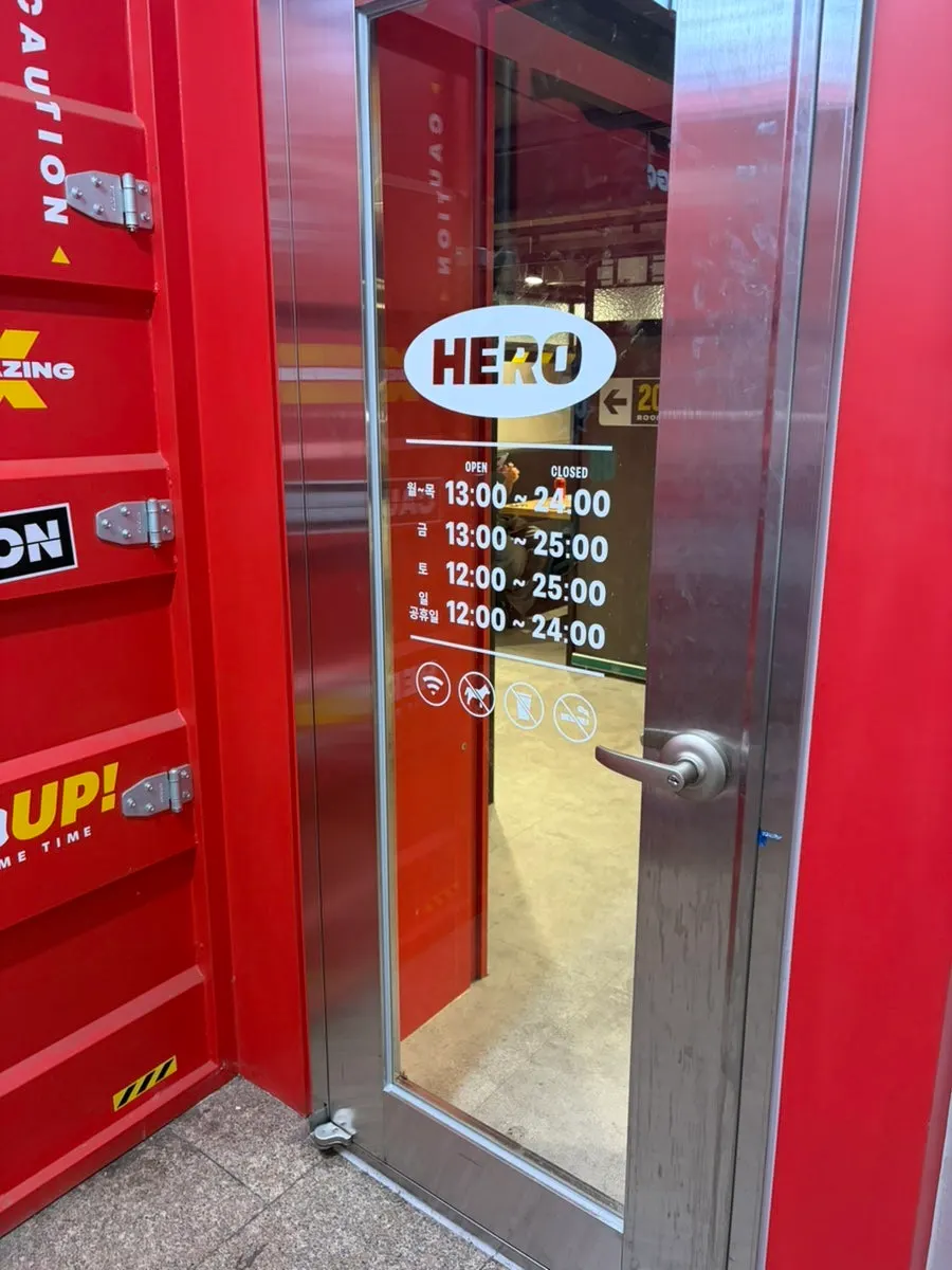 Entrance signage of Hero Board Game Cafe Nowon Branch